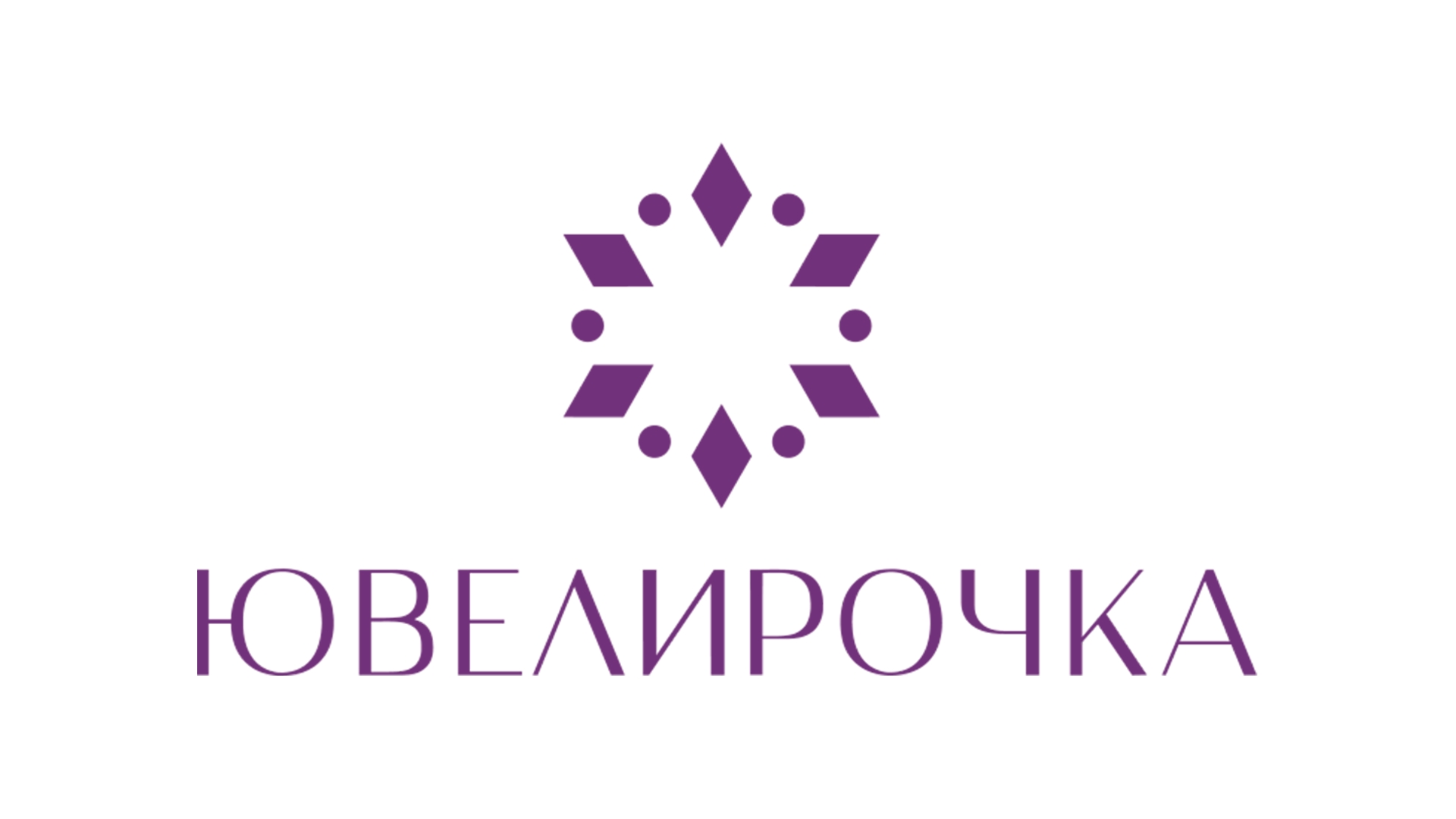 Смотреть ТВ