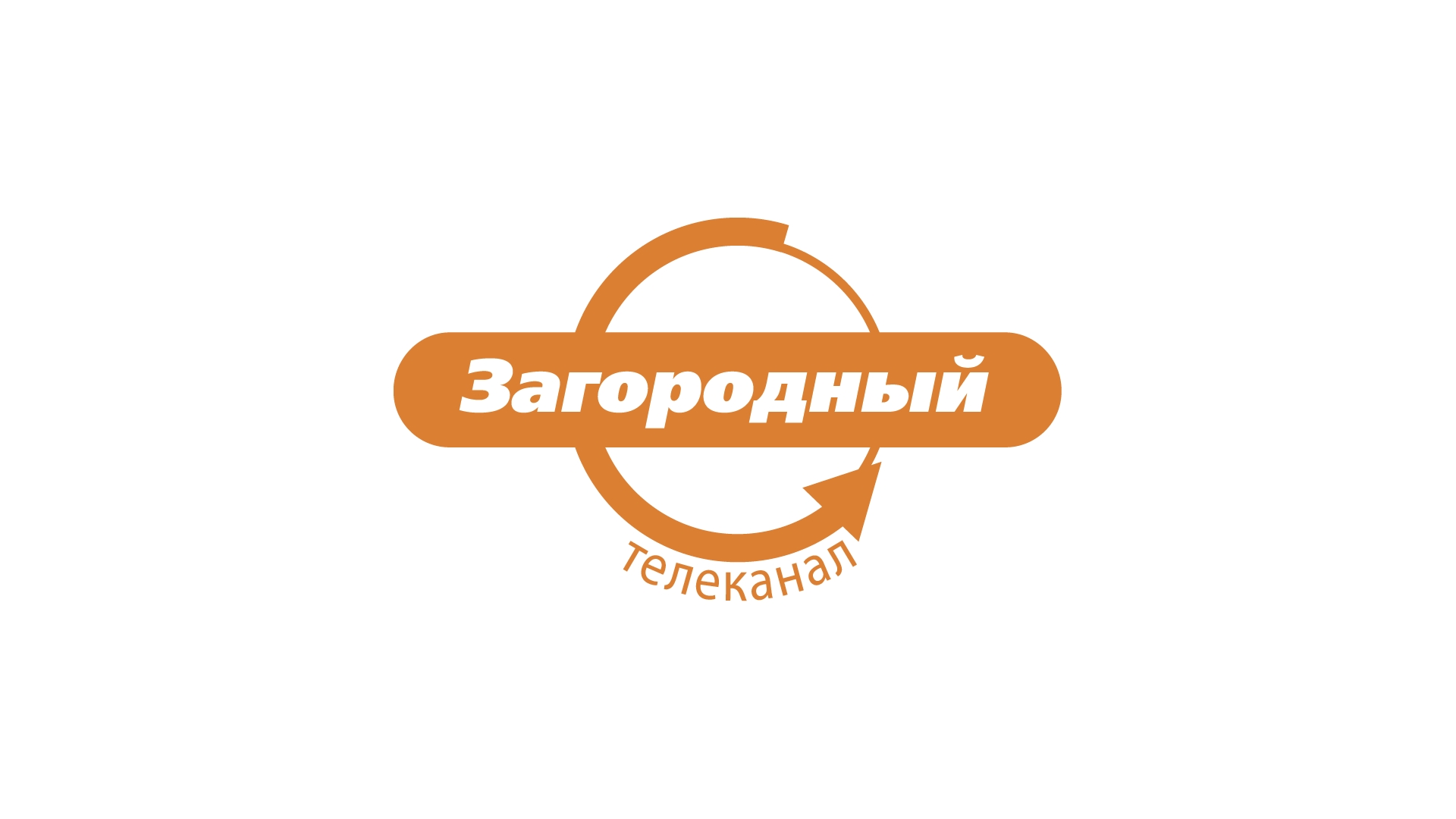 Смотреть ТВ
